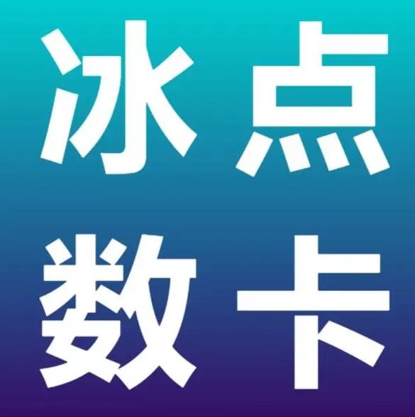 qq24小时秒单业务网